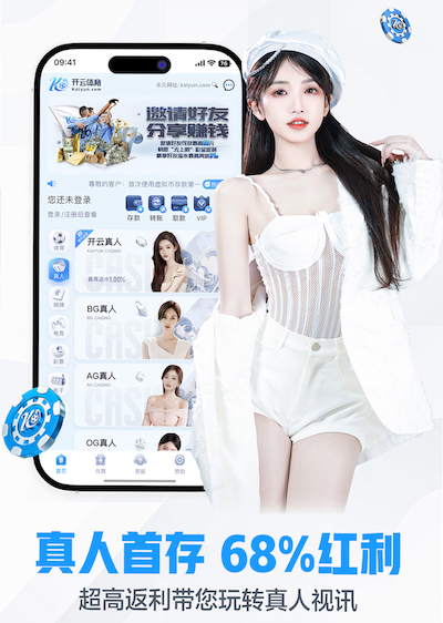 阿森纳今夏转会支出达2.93亿欧仅次于利物浦，净支出世界第一