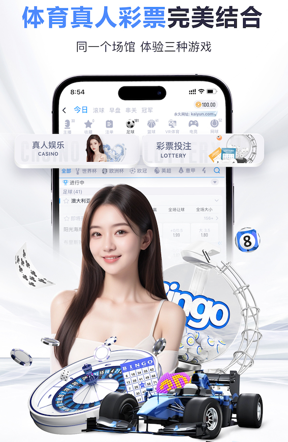 糟了‼️记者：萨卡是腿筋受伤，看起来情况严重