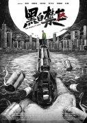 122cc太阳集成游戏官方网站V8.7.35 安卓版 2