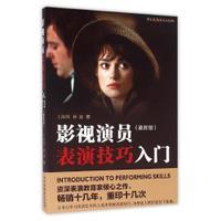安德里希：我们并没有主动去失球；对手迫使我们回追消耗能量